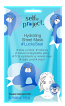 Μάσκα προσώπου υφασμάτινη #luckyseal selfie project 15ml